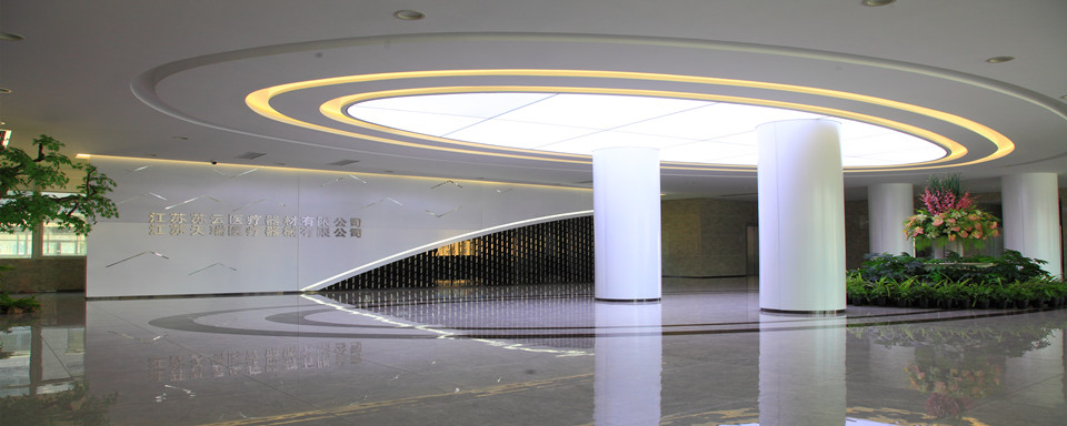 紅色文化 > 調控法則